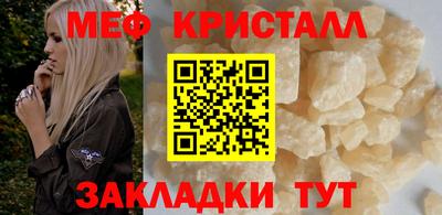 дурь Бугуруслан