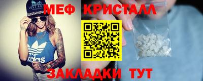 сатива Будённовск