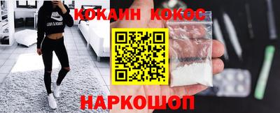 сатива Будённовск