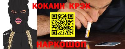 дурь Бугуруслан