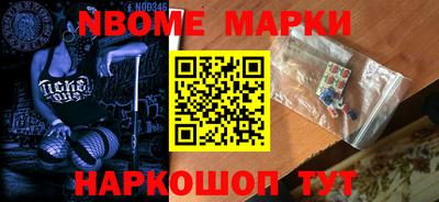 сатива Будённовск