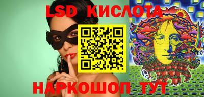 дурь Бугуруслан