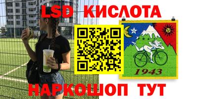 дурь Бугуруслан
