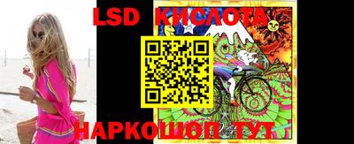 дурь Бугуруслан