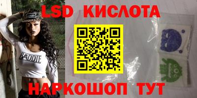 дурь Бугуруслан
