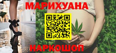 сатива Будённовск