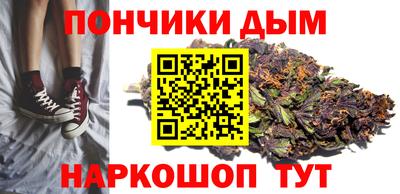 сатива Будённовск