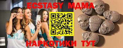 сатива Будённовск