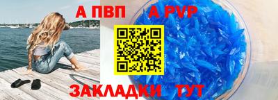 дурь Бугуруслан