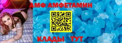 дурь Бугуруслан