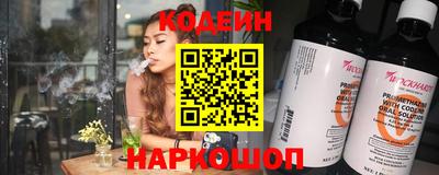 дурь Бугуруслан