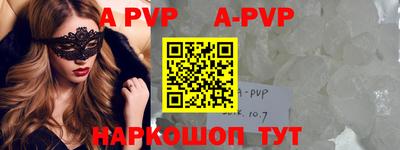 дурь Бугуруслан