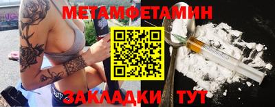 дурь Бугуруслан