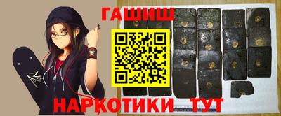 сатива Будённовск