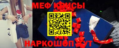 сатива Будённовск