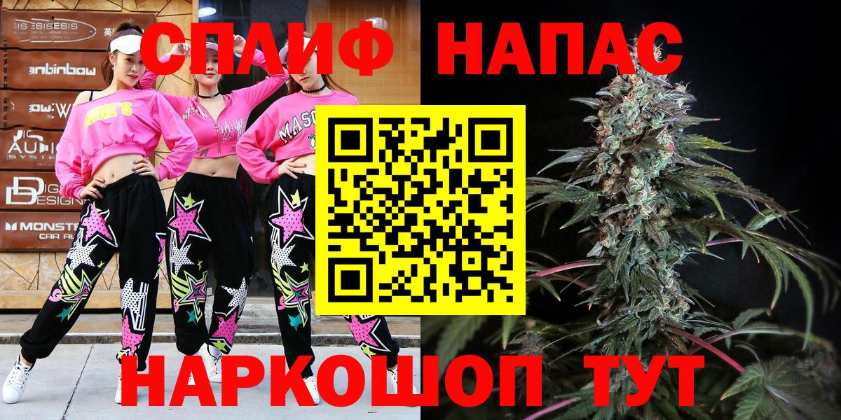 Каннабис VHQ  Марихуана LSD WEED  Реж  Вход с VPN 